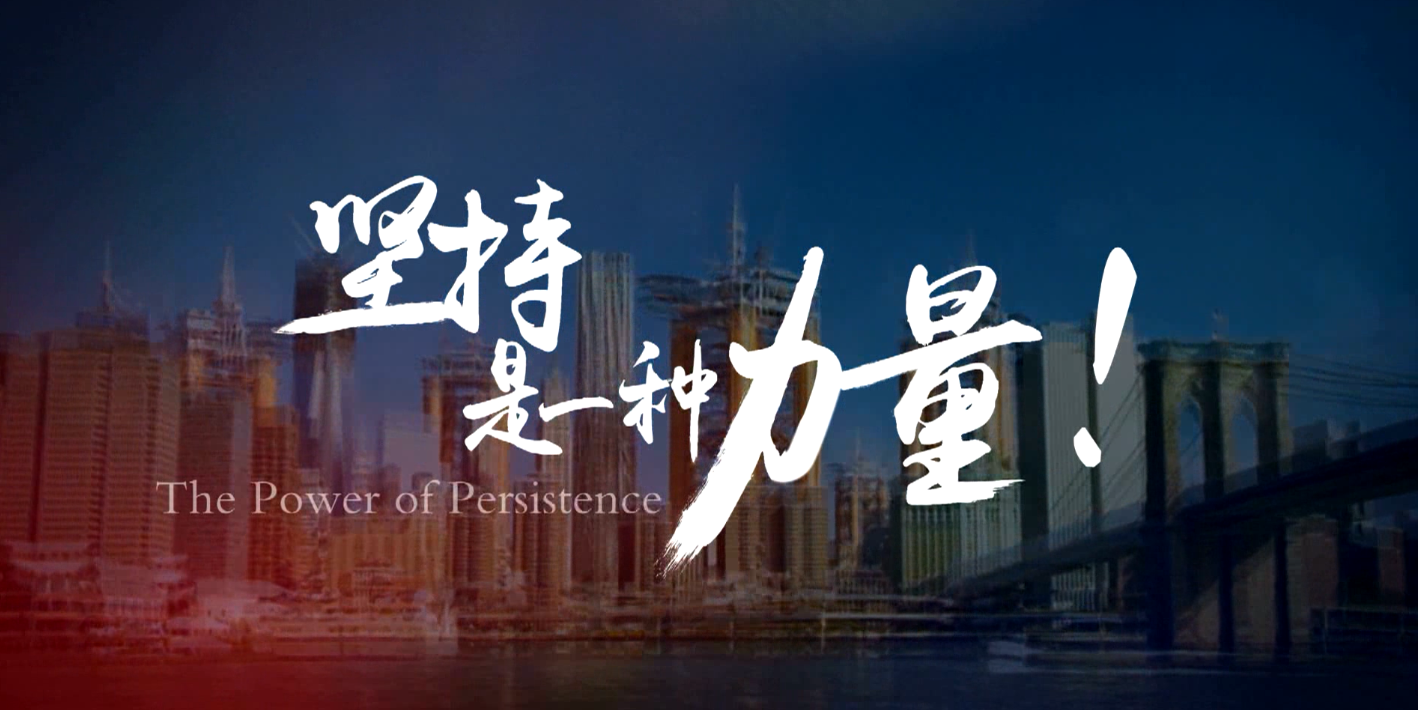 凯发k8国际