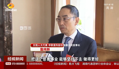 凯发k8国际