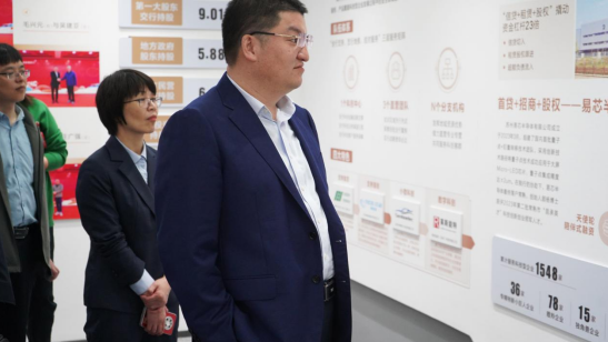 强党建引领 聚银企合力 | 融禾财务支部与常熟农商行如皋支行支部举行结对共建签约仪式暨“5•10”思廉日活动