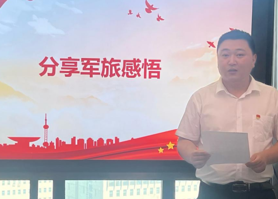 党建风采 | 如皋市交通产业Ebpay召开系列主题党日活动