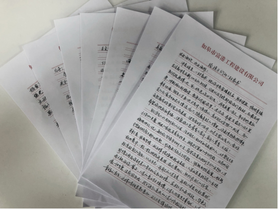 4·23世界读书日|喜迎二十大，红色阅读照初心！