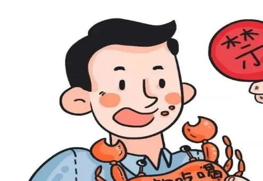 节日“纪”语 | 端午廉洁提醒