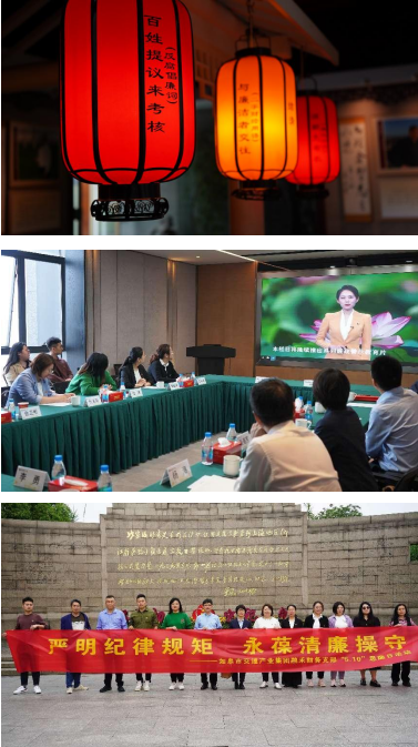 强党建引领 聚银企合力 | 融禾财务支部与常熟农商行如皋支行支部举行结对共建签约仪式暨“5•10”思廉日活动