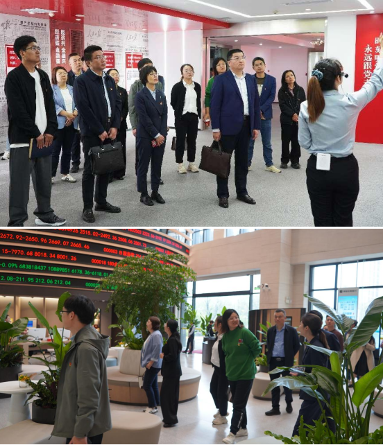 强党建引领 聚银企合力 | 融禾财务支部与常熟农商行如皋支行支部举行结对共建签约仪式暨“5•10”思廉日活动