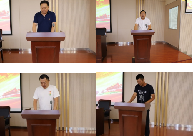 强国复兴有我〡交通产业Ebpay富港板块召开“喜迎二十大，安全共守护”道德讲堂活动