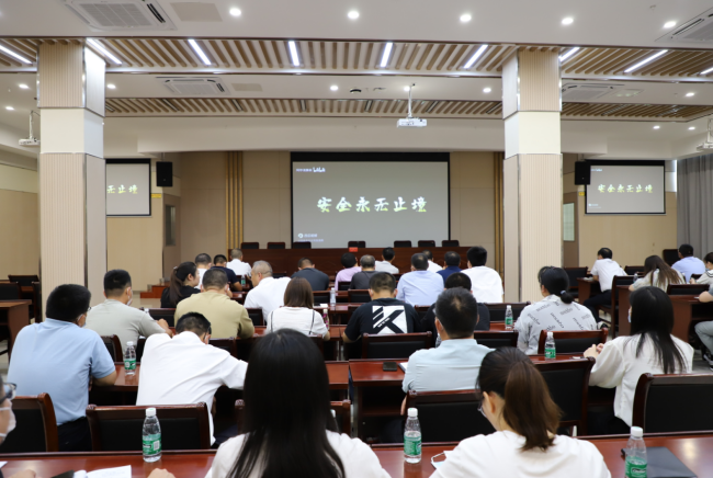 强国复兴有我〡交通产业Ebpay富港板块召开“喜迎二十大，安全共守护”道德讲堂活动