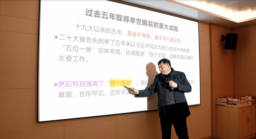 党建先行共建共享  区域协同互惠共赢——“红色皋地 绿色江畔”党建联合体召开主题党日活动