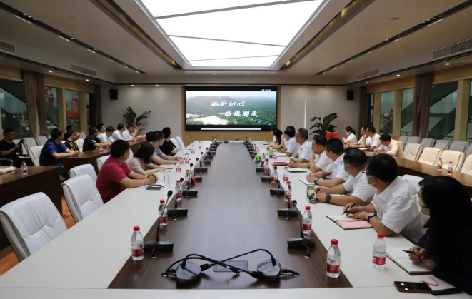 “庆七一，颂党恩”交通产业Ebpay富港板块召开银企共建活动