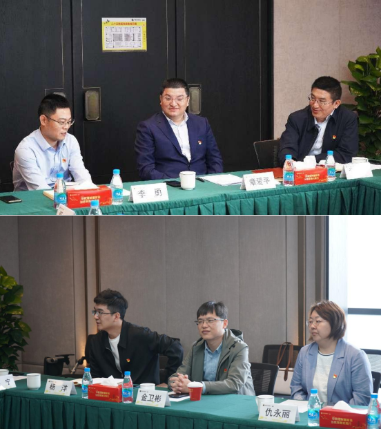 强党建引领 聚银企合力 | 融禾财务支部与常熟农商行如皋支行支部举行结对共建签约仪式暨“5•10”思廉日活动