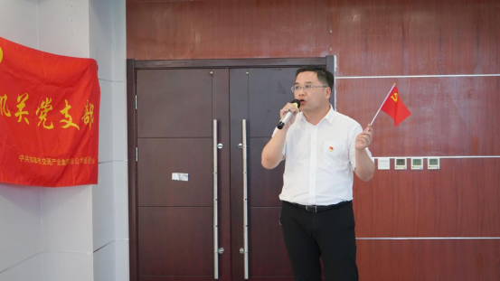 诗歌献给火红的七月|Ebpay机关团支部举办“喜迎二十大 奋进新征程”红七月诗歌会